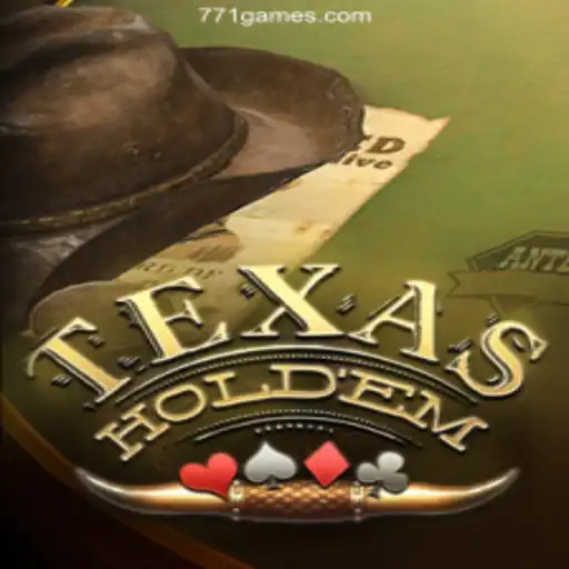 Mastering Texas Holdem: A Comprehensive Guide for Enthusiasts